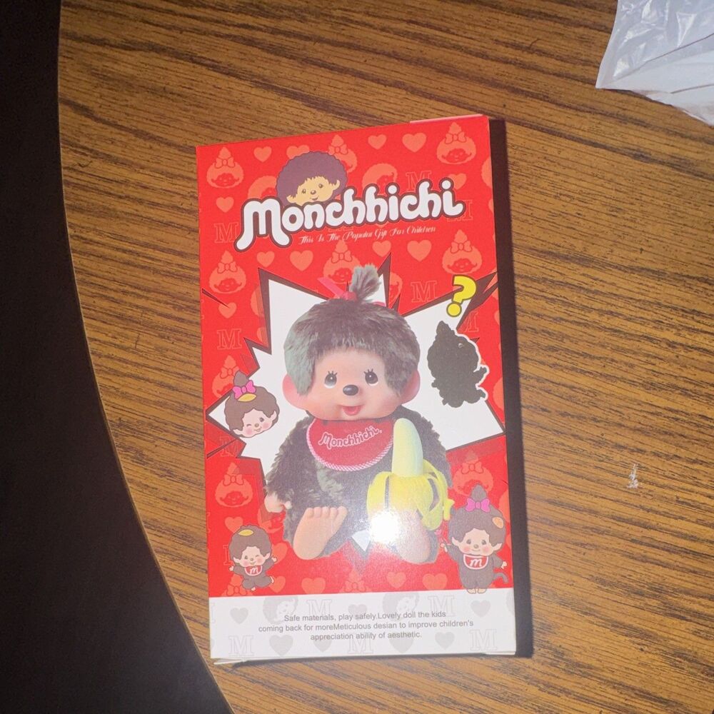 Monchhichi Happy Day Girl Doll Boxed Figure Brown Eyes Hair MPN T2222